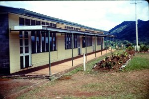 1980 Wainibuka Jr. Seconday School 2