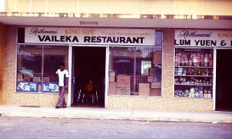 70. Vaileka Restaurant in Rakiraki where Rod loved to eat